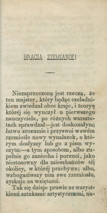 d2b5a77085bef49b8d094f77b10f9113