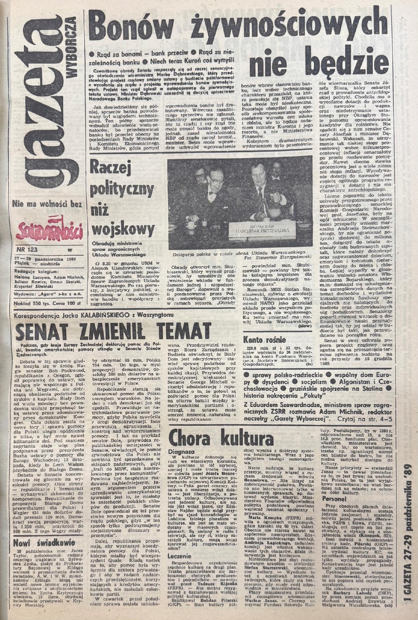 0a0aab40dda19b51dfd7ffb0bd9353da