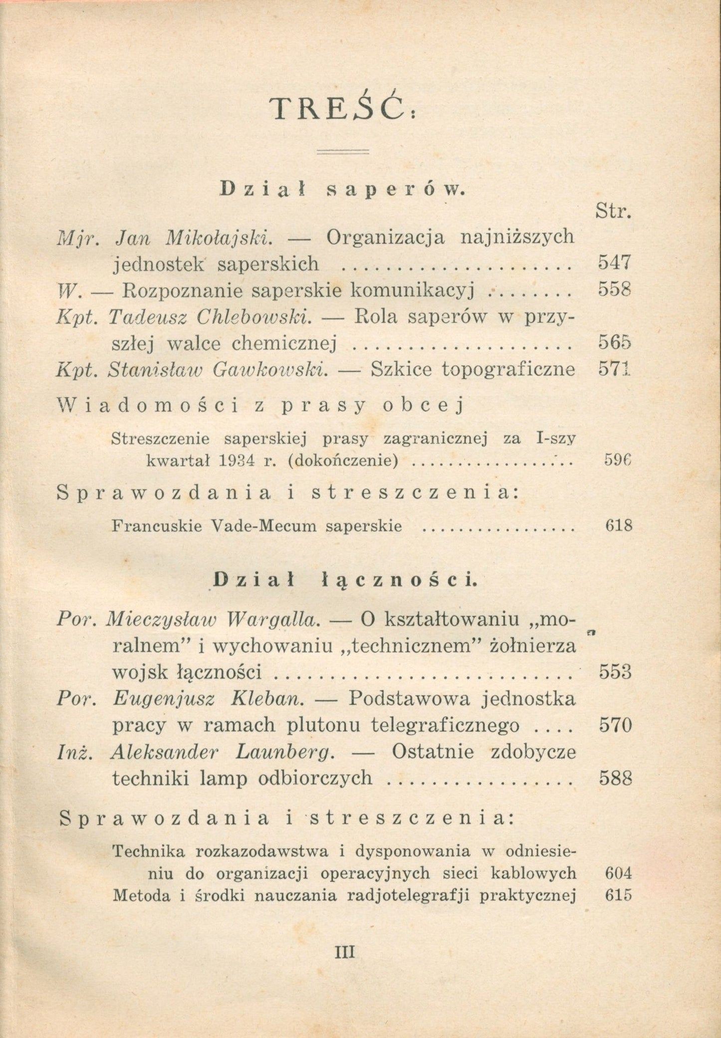Przegląd Wojskowo - Techniczny, t. XVI [Warszawa, sierpień 1934]