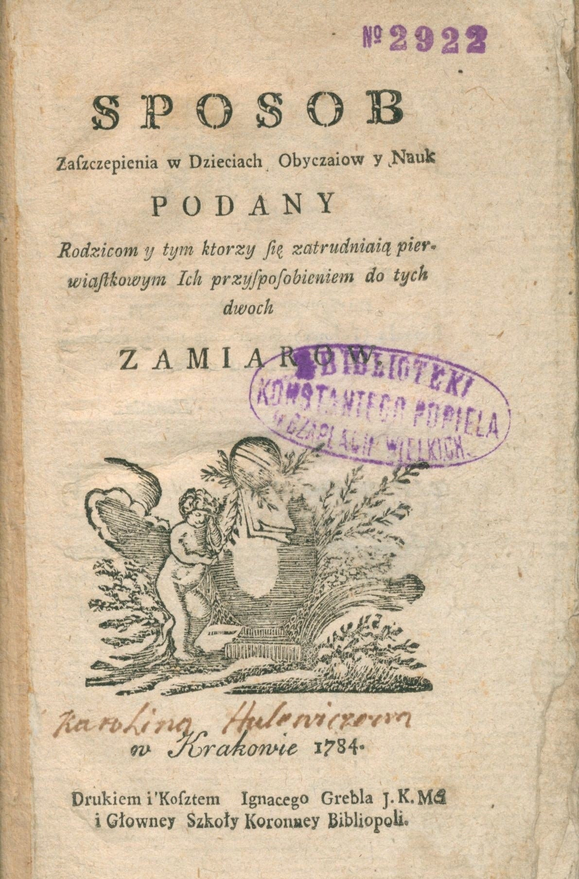 e7dd061c1775bd9ab9836994ca0bbbf6