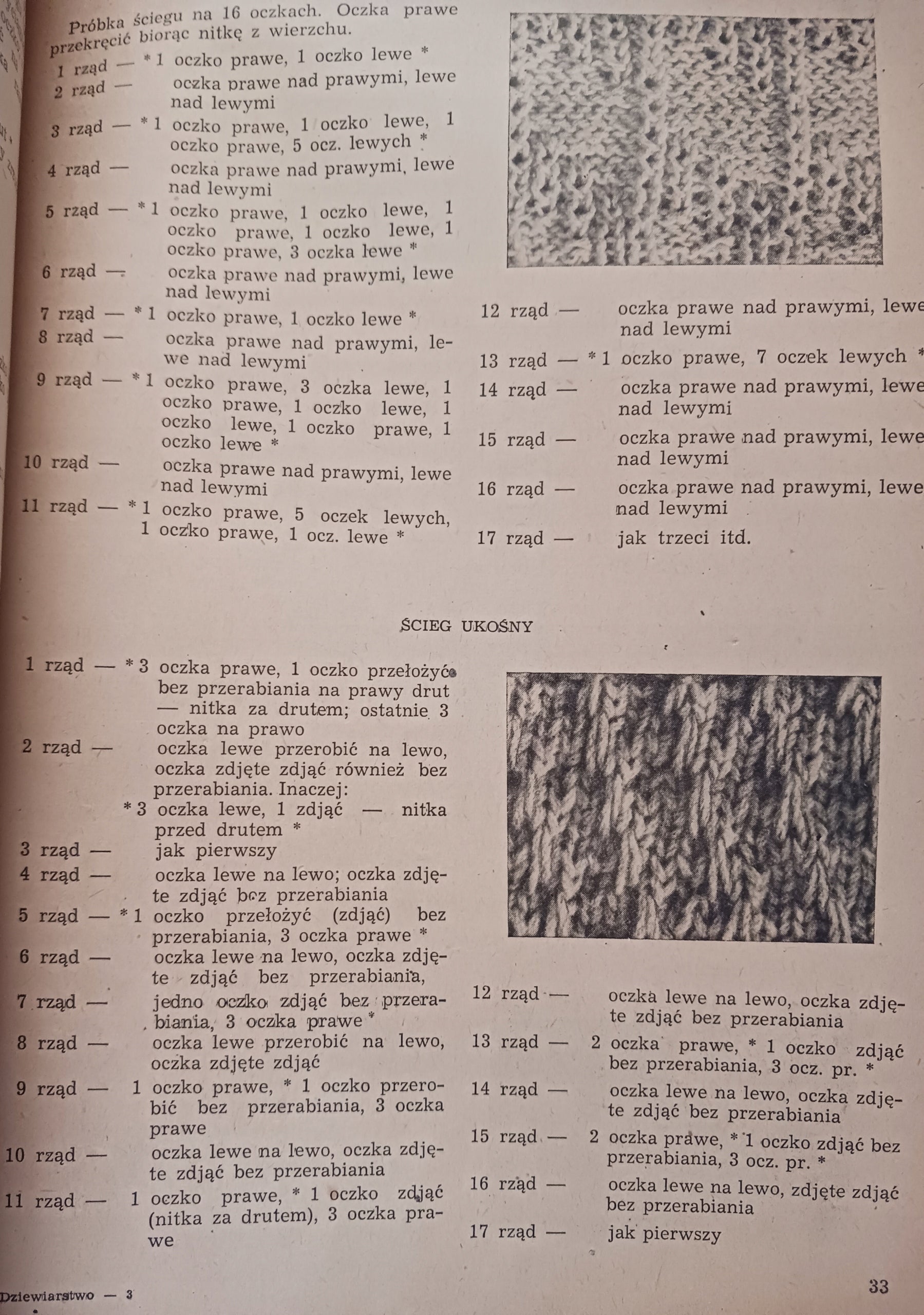 6d67007808f5ea163f2999b31361d7b2