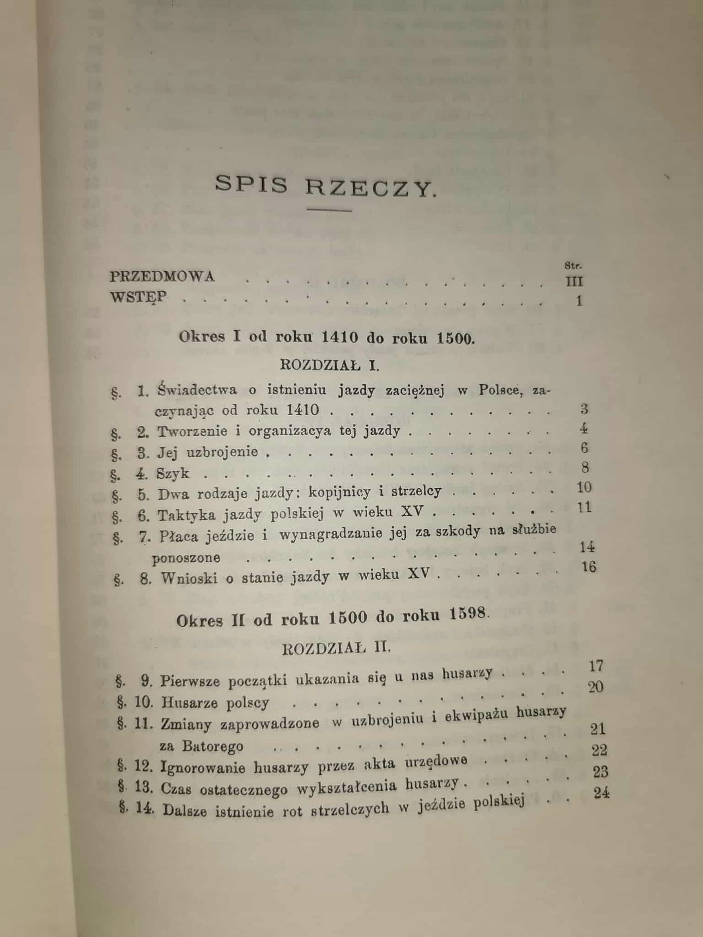 KOMPLET: Historia Artylerii Polskiej,H. Piechoty Polskiej,H. Jazdy Polskiej