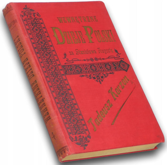 23ccbec2e887157e5646cd64dda95cf1