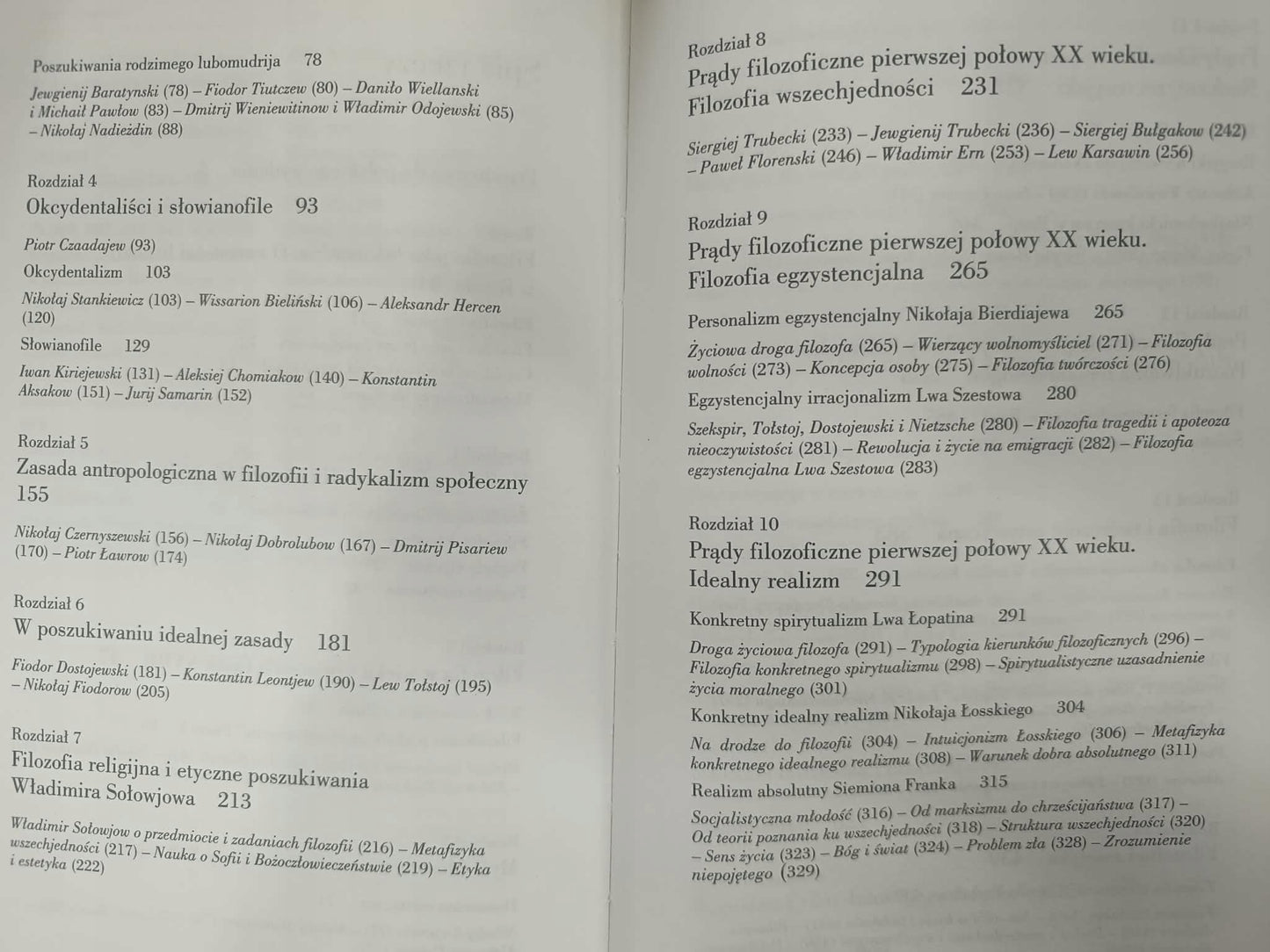 c0eb0c6649e804e87f972464e4ce0bb2