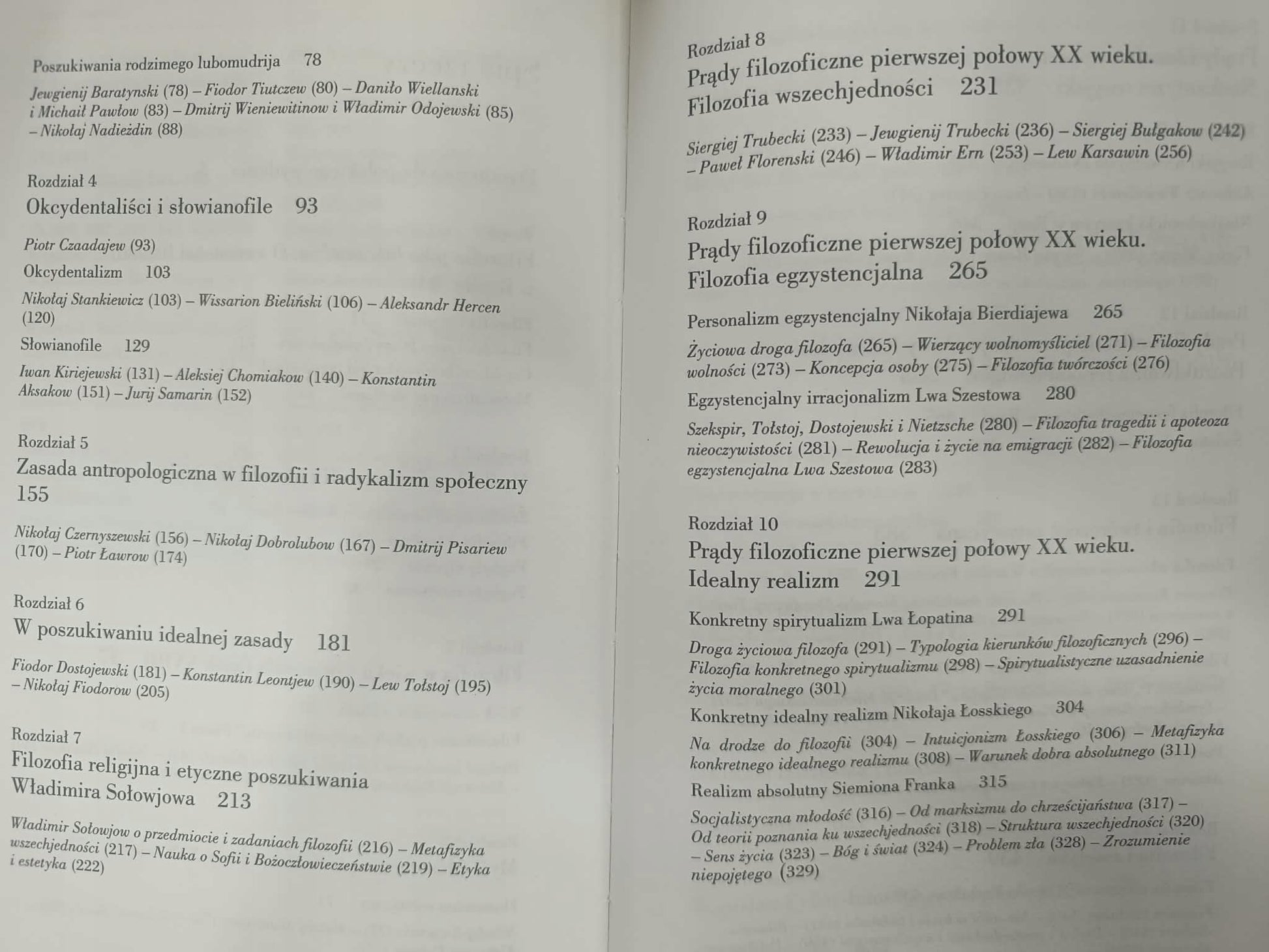 c0eb0c6649e804e87f972464e4ce0bb2