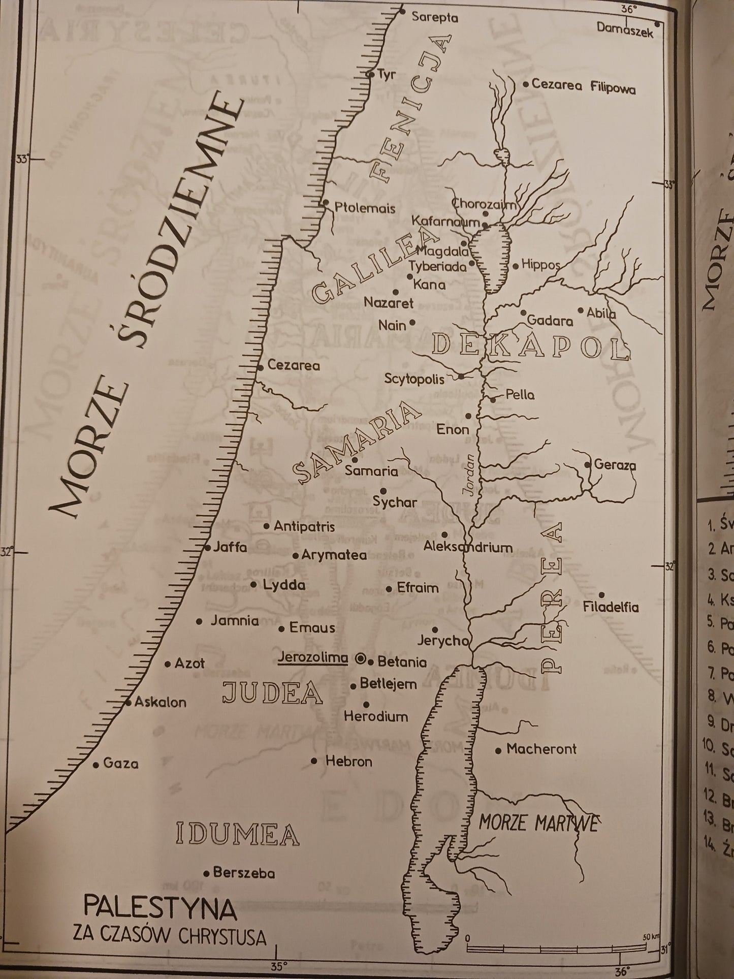 d8842f715455e0da7b4e8955e0a5ce43