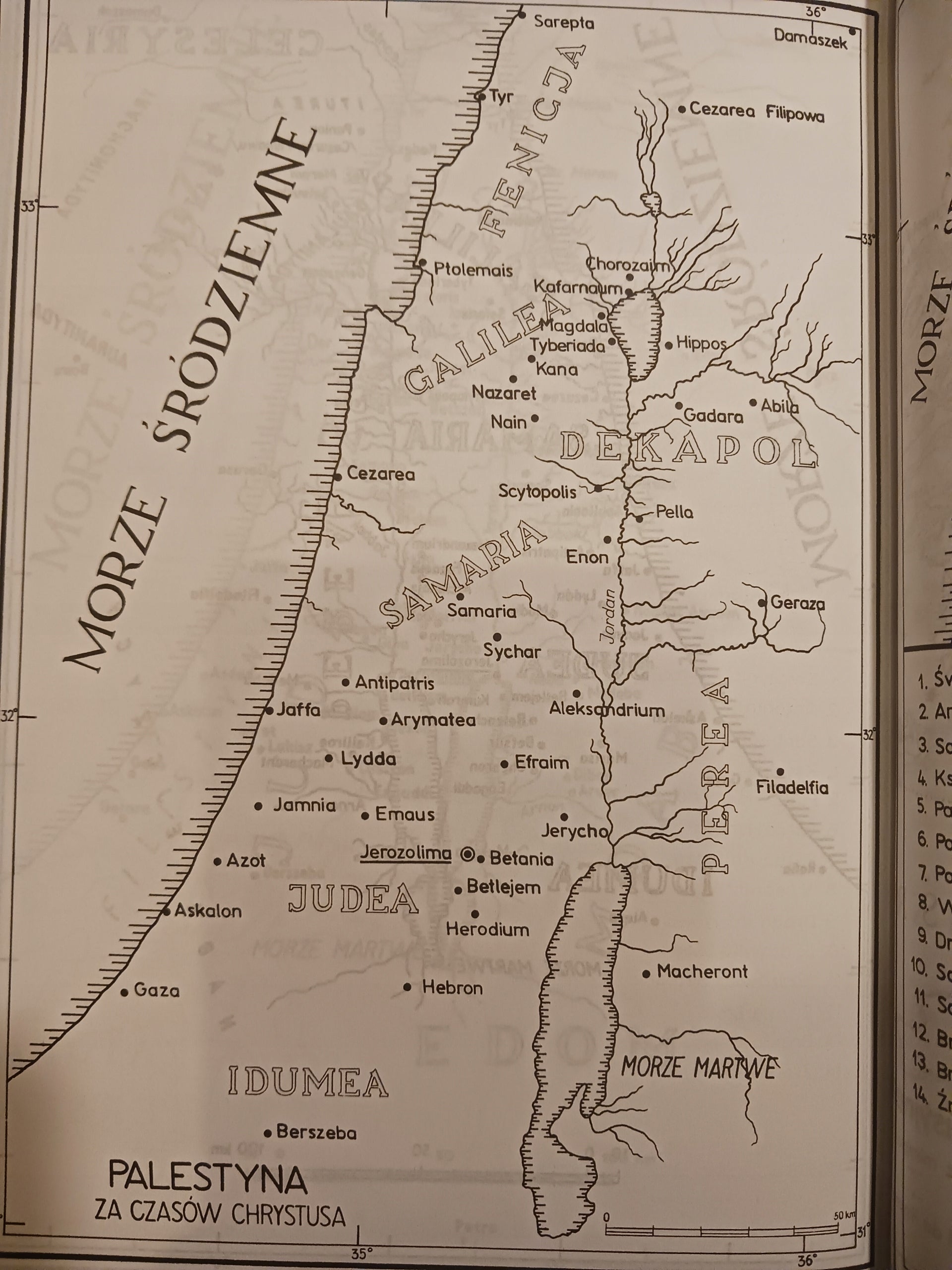 d8842f715455e0da7b4e8955e0a5ce43