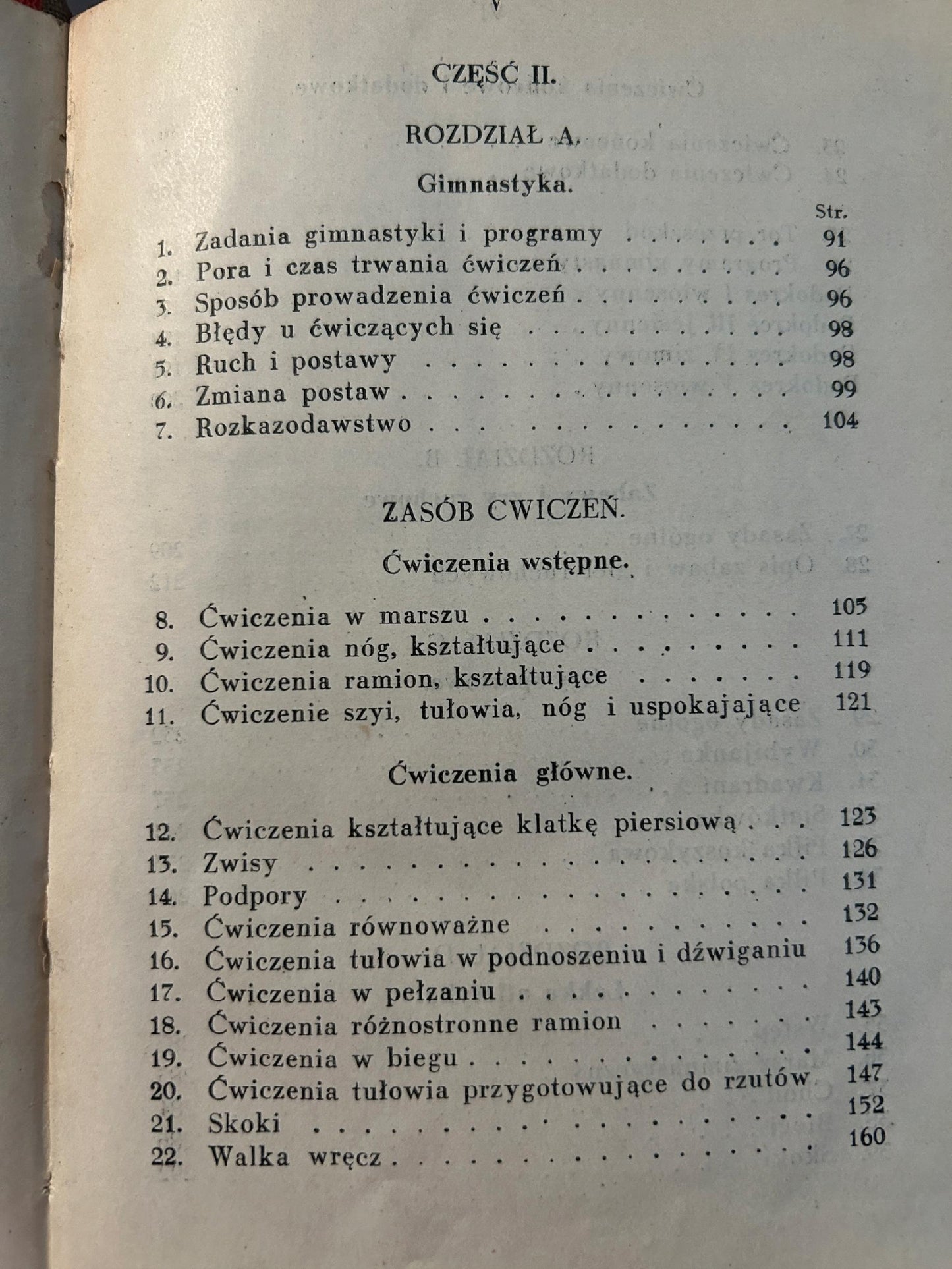 Instrukcja wychowania fizycznego - Ministerstwo Spraw Wojskowych [1931 r.]