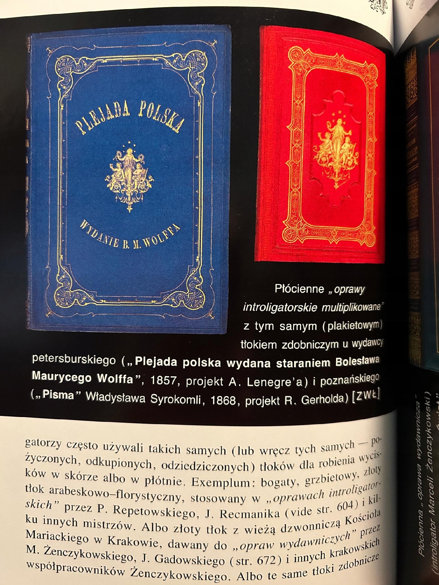 Patriotyczne empireum Bibliofilstwa Tom I-II - Waldemar Łysiak