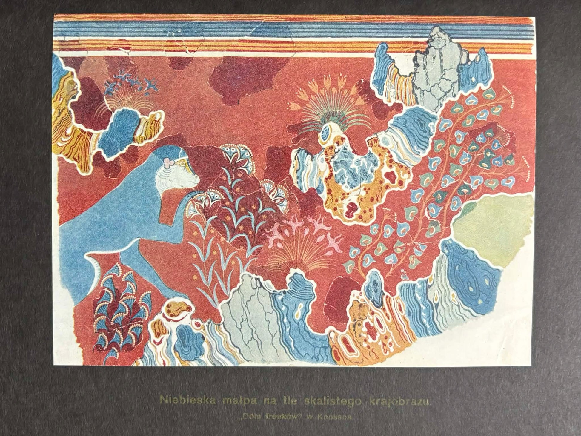 Wielka Historja Powszechna t. I-VII w 11 woluminach (komplet)