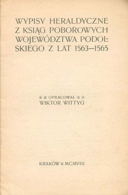e52749a70a50d8f1c3c322ec5f2e9ade