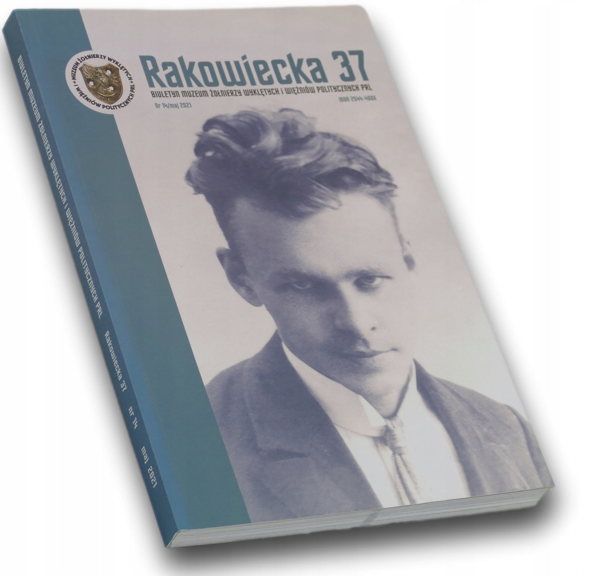 f8adb7494128b12455eb5602ad45e183