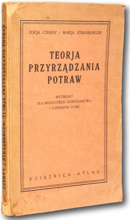 0470e2edf8a30fc1c1aecf8a4fcd3dfa
