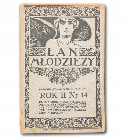 Łan Młodzieży Rok II Nr 14 T. Grabowski [oprawa Anny Gramatyki-Ostrowskiej]