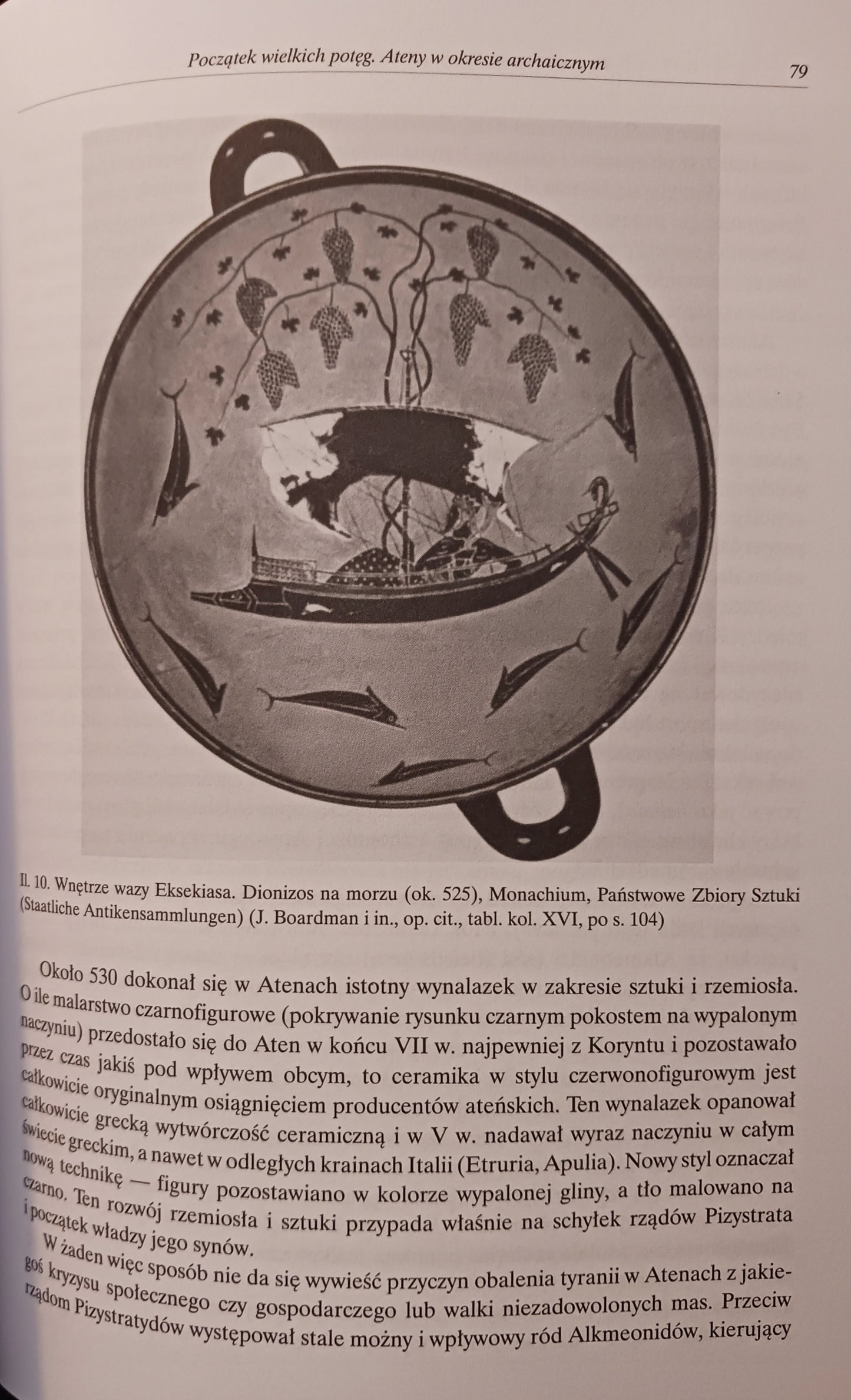 55ab56eae9d68aaf956e51de2c33feb1