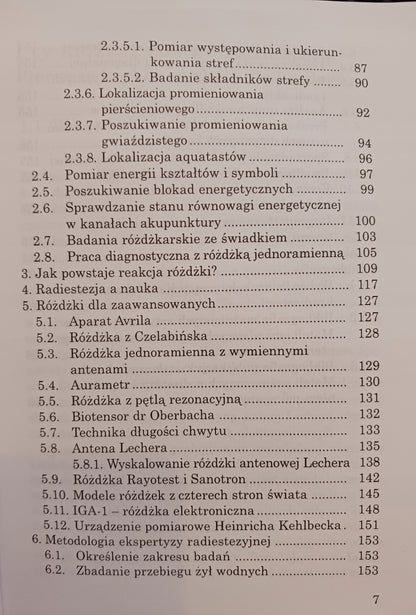 645c816aa7332a2d387655e4306c1314