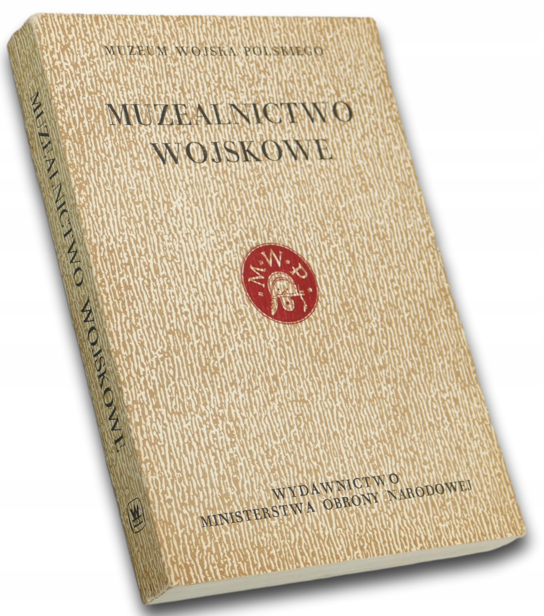Muzealnictwo wojskowe, Lucjan Jaworski