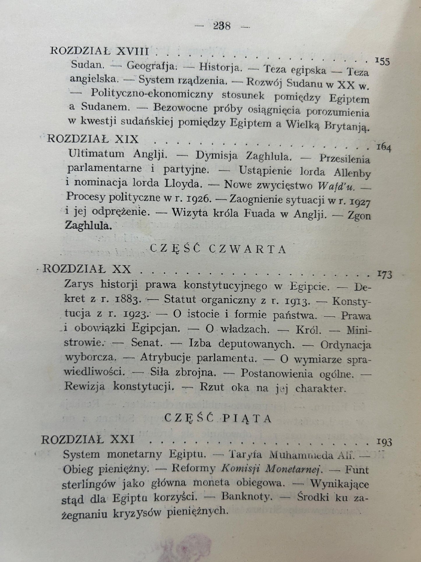 Egipt współczesny - W.T. Dobrzyński [wydanie przedwojenne]