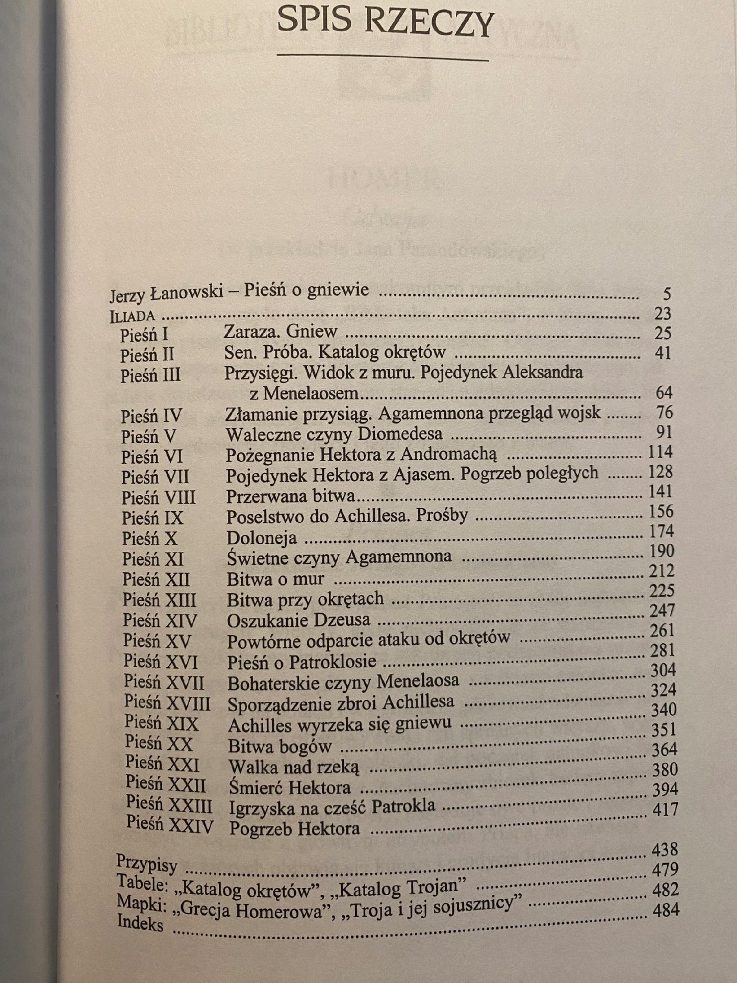 Homer zestaw x2 [Iliada + Odyseja][Biblioteka Antyczna]