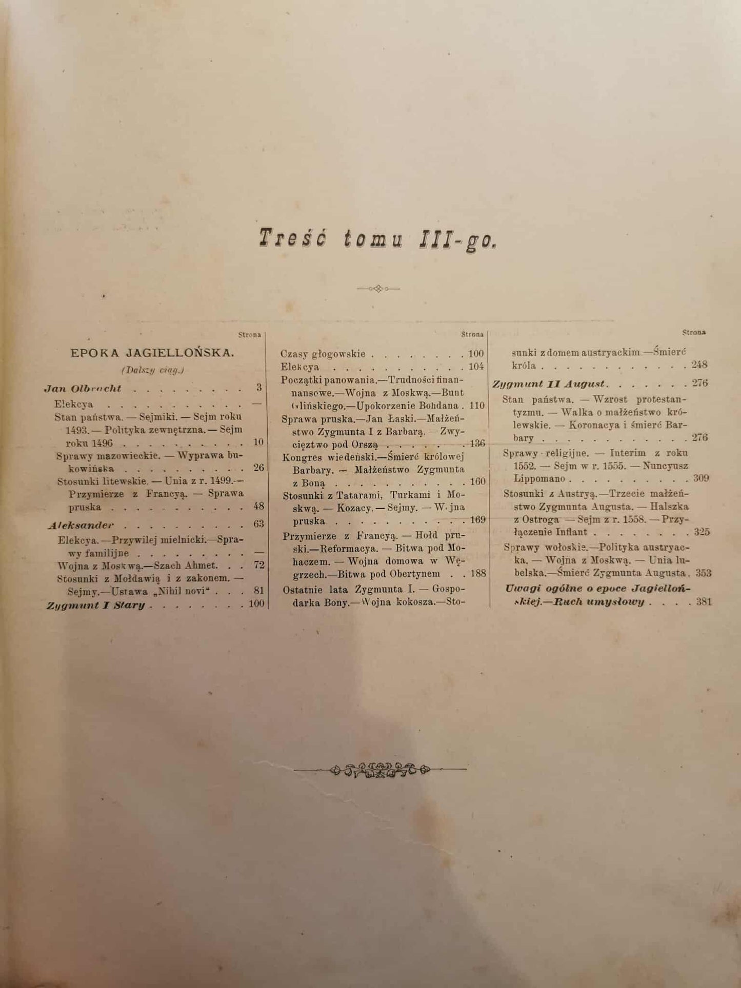 Ilustrowane Dz. Polski t.I-V+Dz. Porozbiorowe Narodu Polskiego t.I-IV[1904]