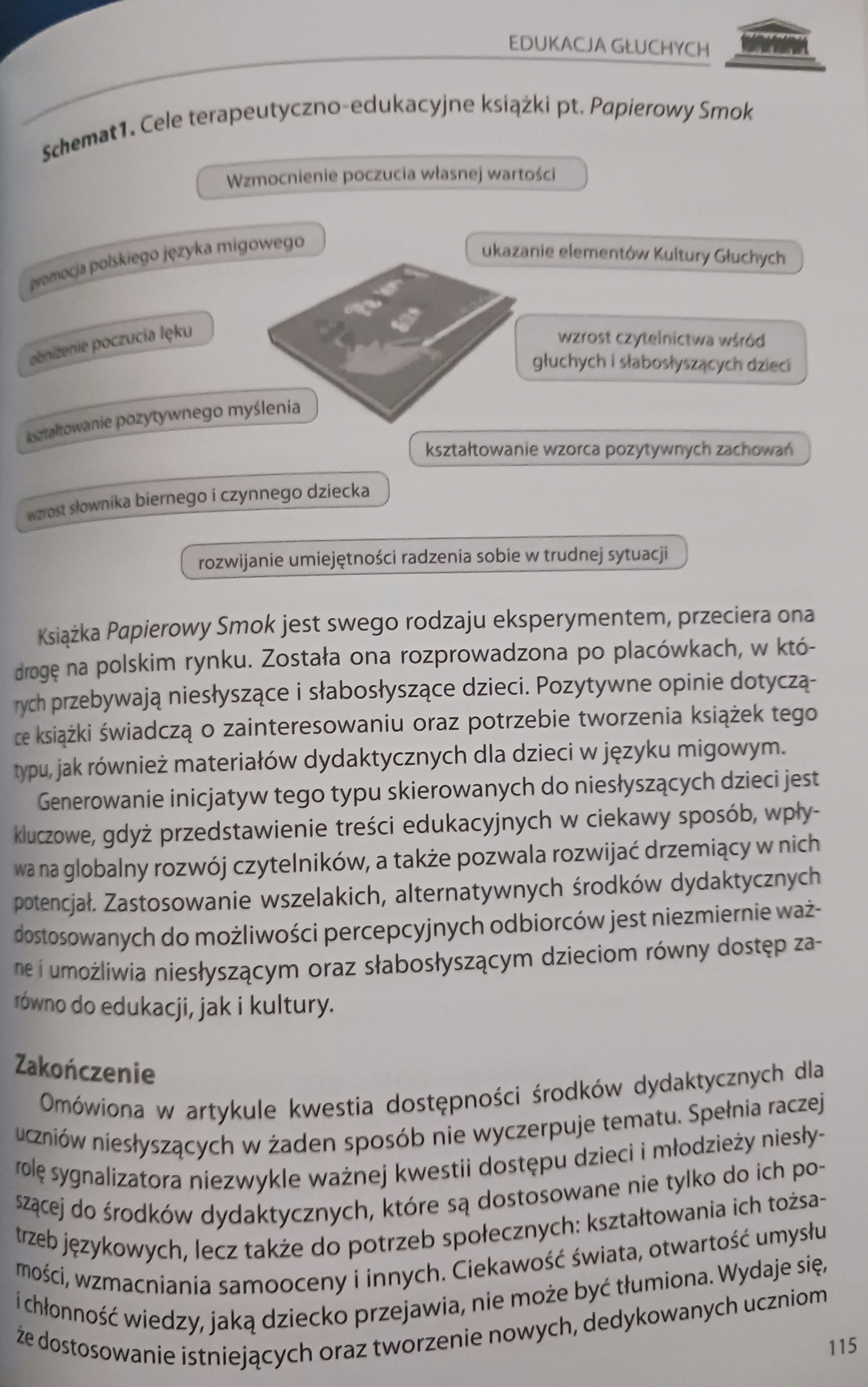 5e0a2224cf5a723cf15ed85f0946b496