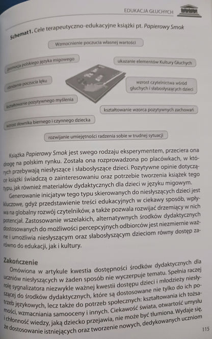 5e0a2224cf5a723cf15ed85f0946b496