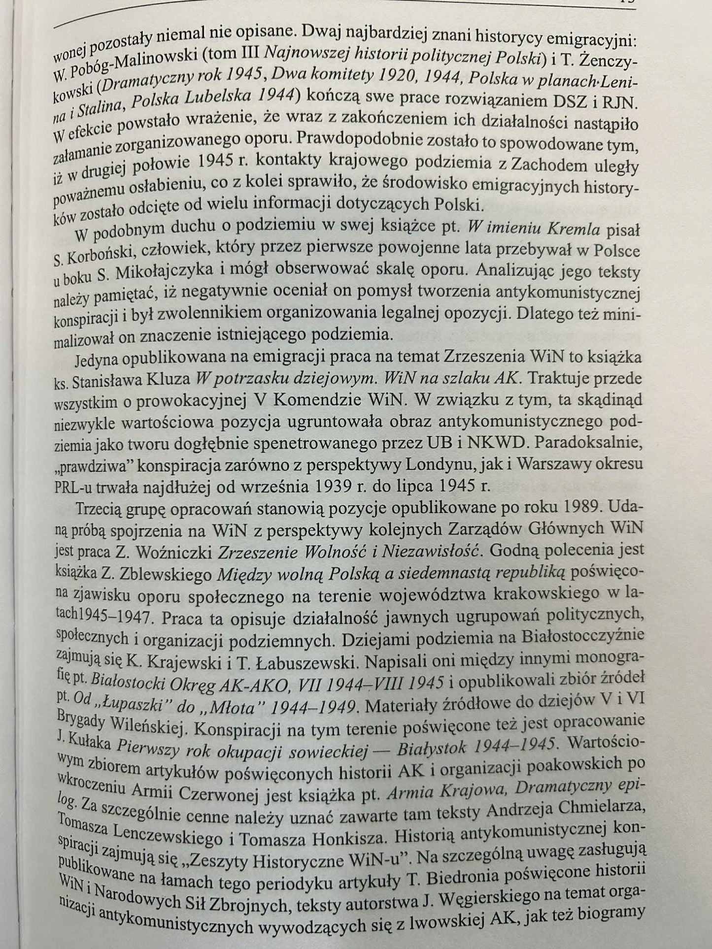 04b6e49233f67b97da0e8b3aa9e2c361