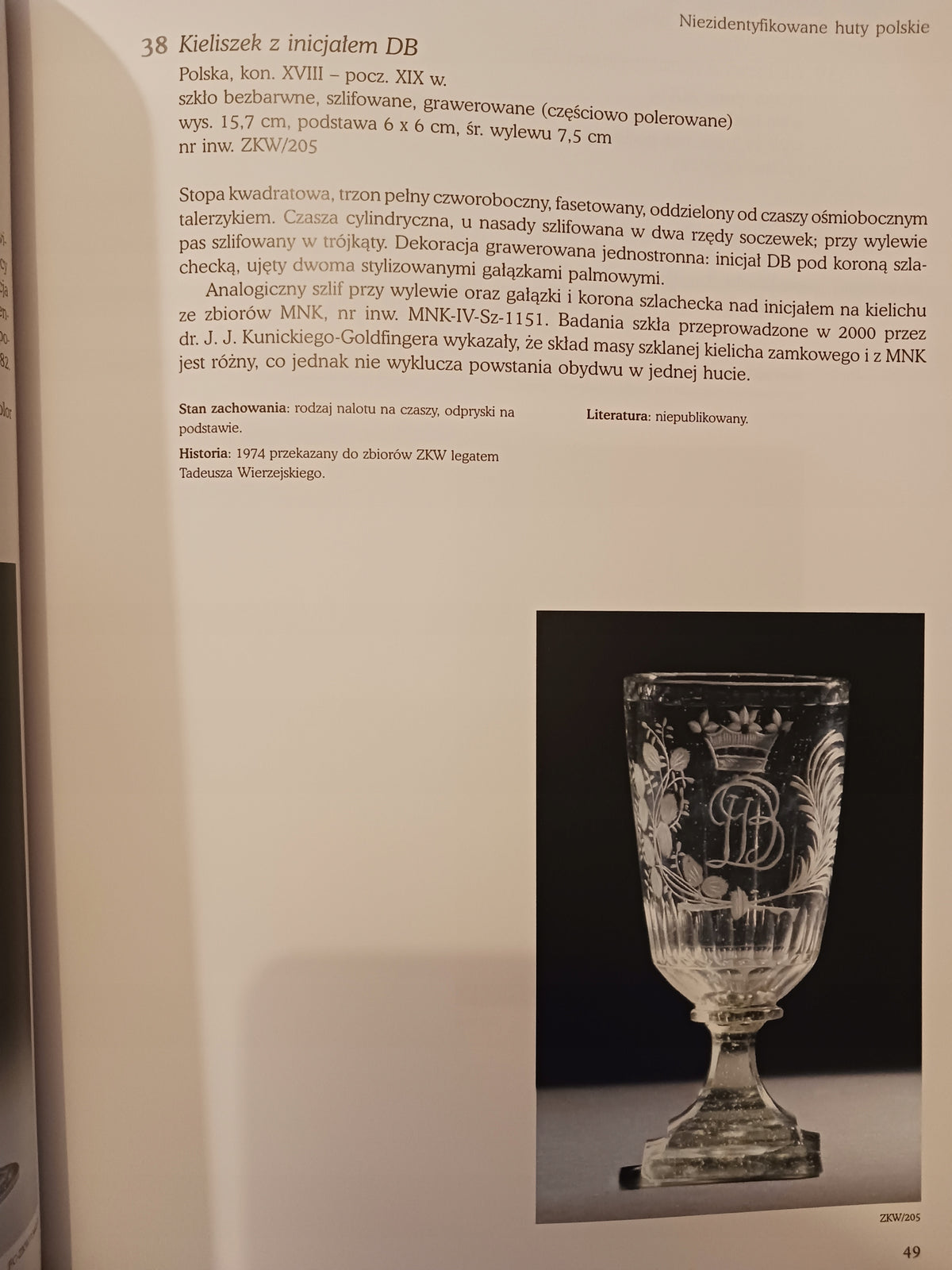 Szkło. Katalog zbiorów Zamek Królewski w Warszawie Anna Szkurłat [SZKŁO]