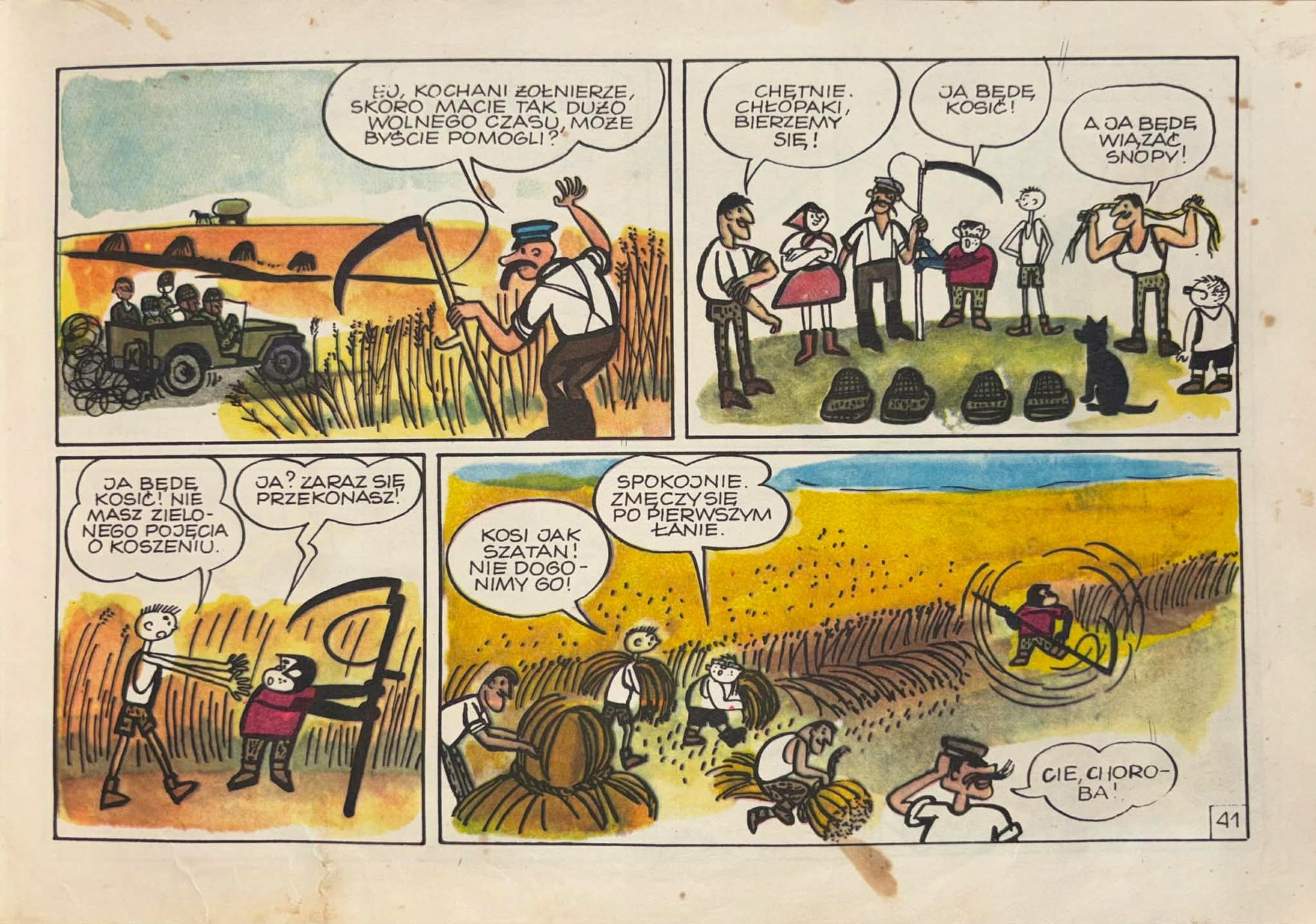 Tytus Romek i Atomek księga IV H. J. Chmielewski [pierwsze wydanie]