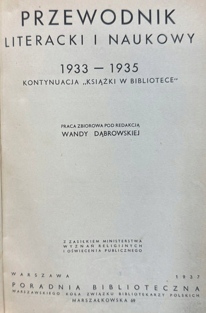 32a9b9c363d0815b6b09037659459f5e