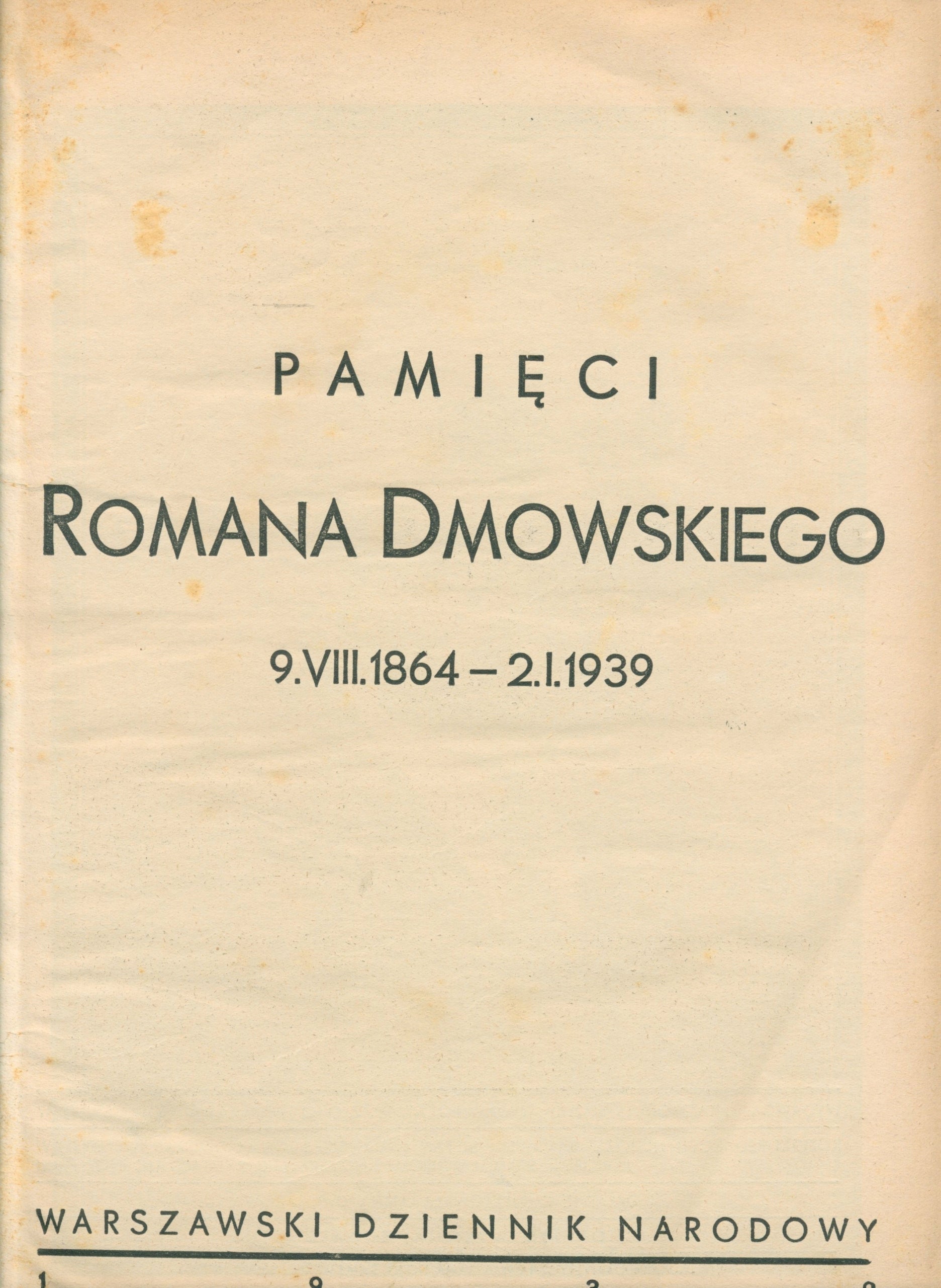 Pamięci Romana Dmowskiego [1939]
