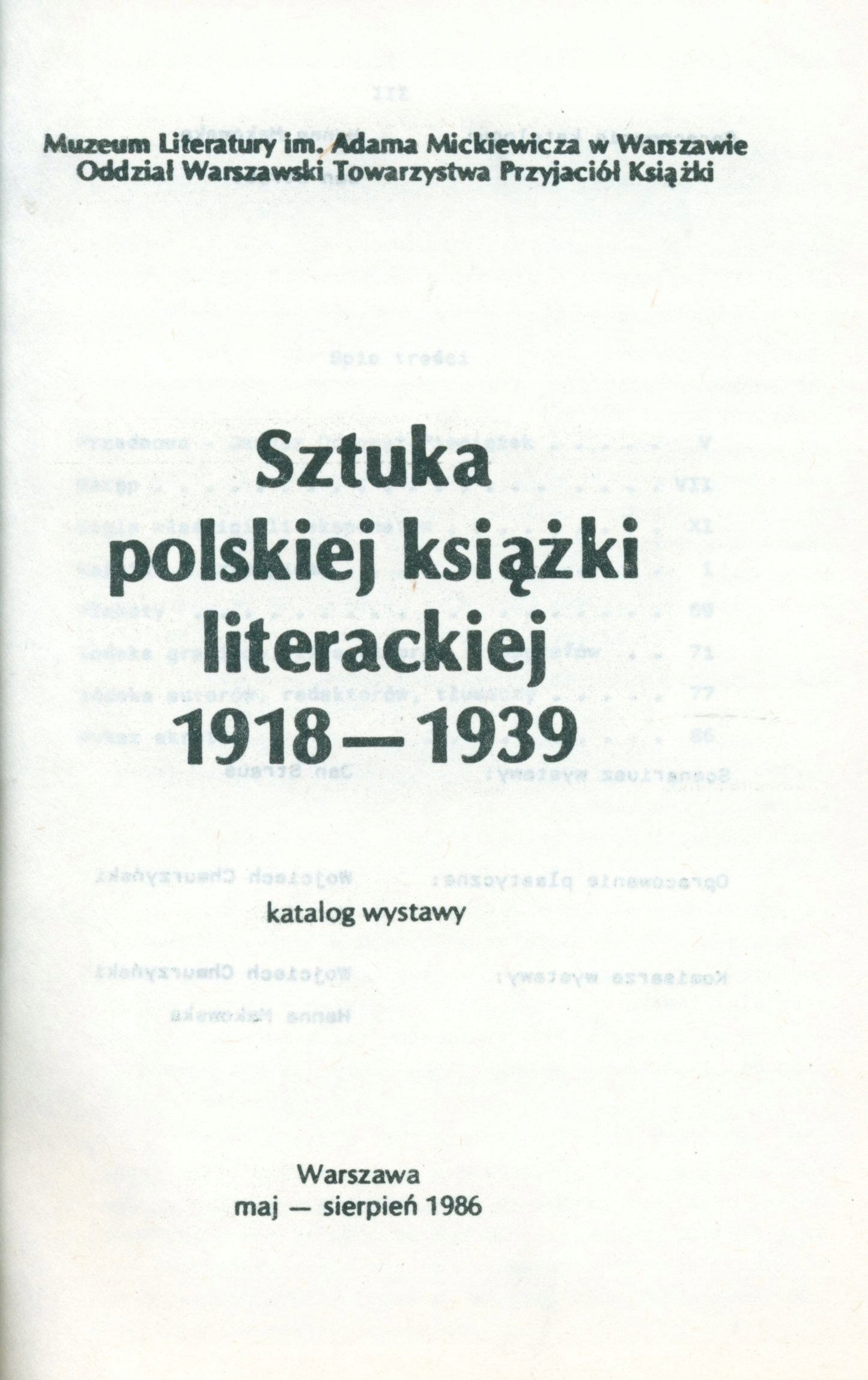 Katalog wystawy "Sztuka polskiej książki literackiej 1918-1939"