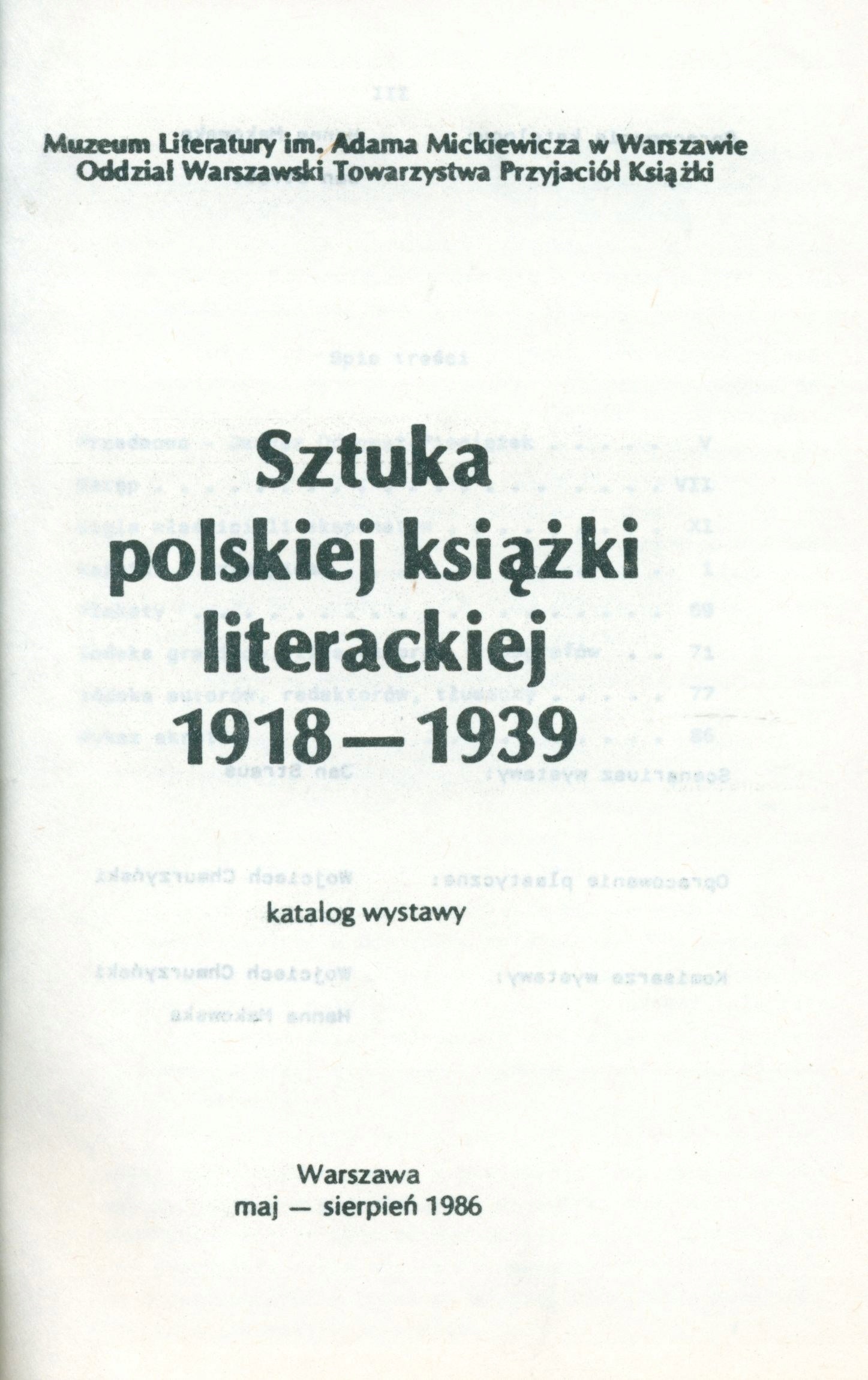 Katalog wystawy "Sztuka polskiej książki literackiej 1918-1939"