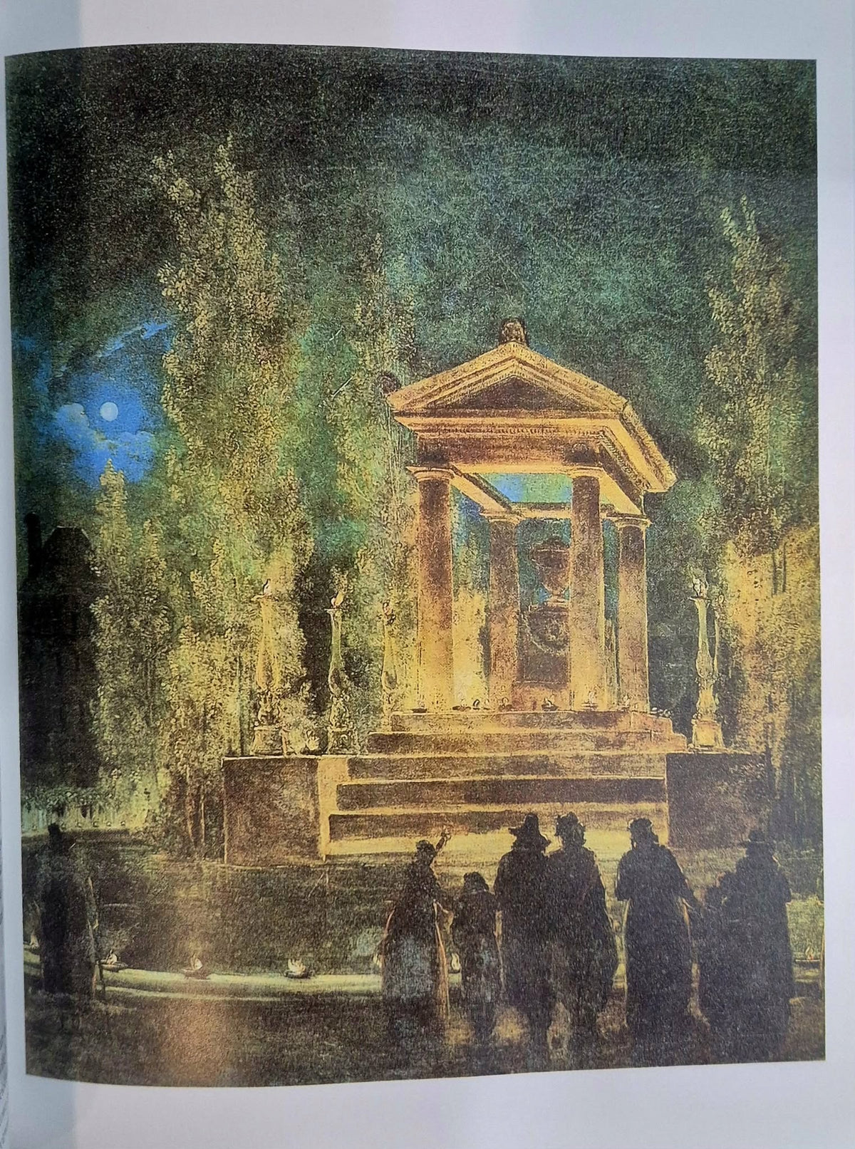 Historia życia prywatnego tom 3 red. R. Chartier (OSSOLINEUM)