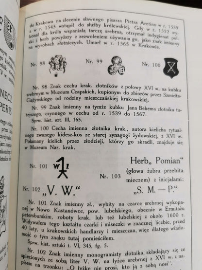 6781a36e2c13a667cbae385e5f082d1b