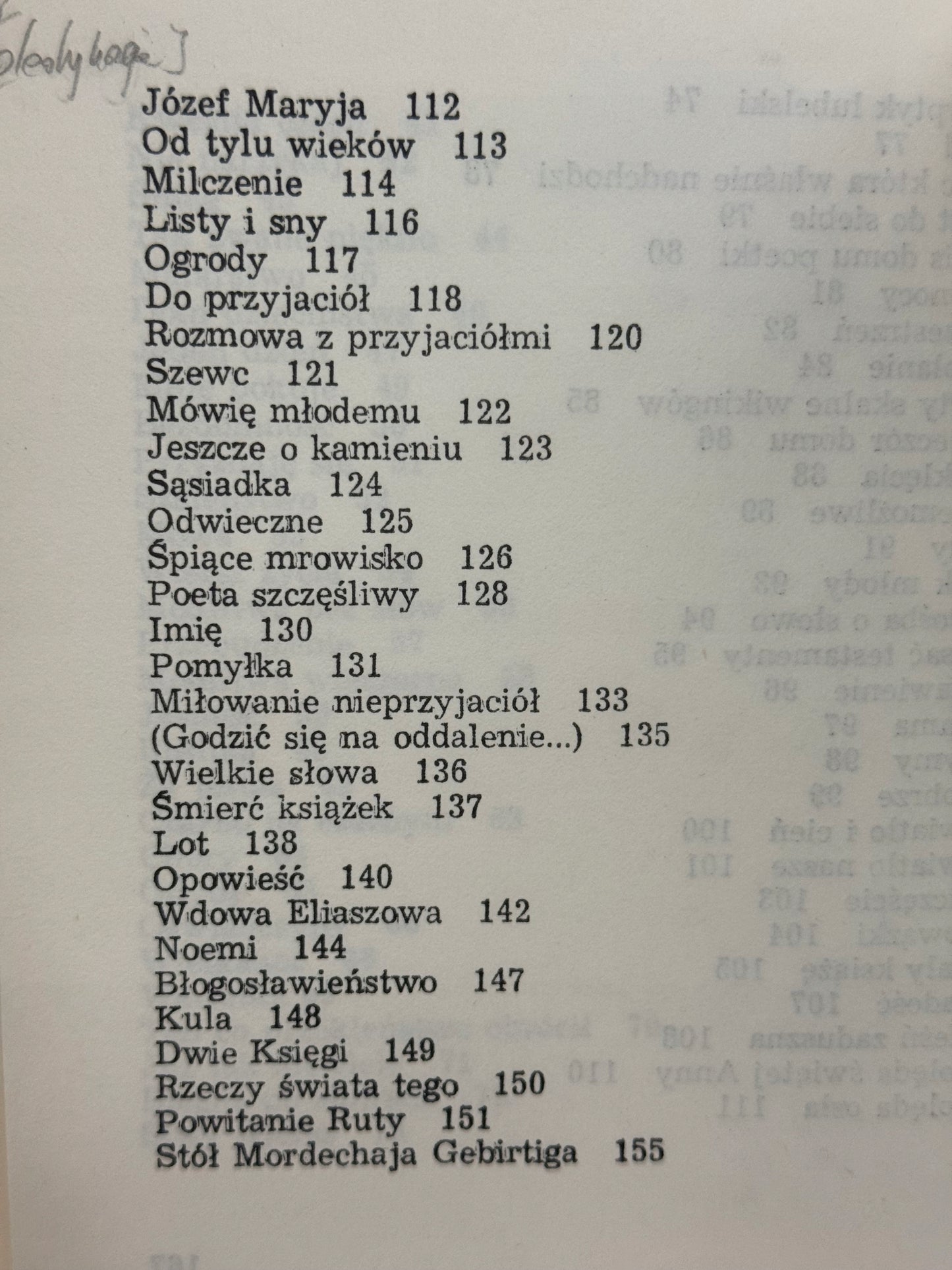 Wiersze jednej nocy Anna Kamieńska [dedykacja odautorska]