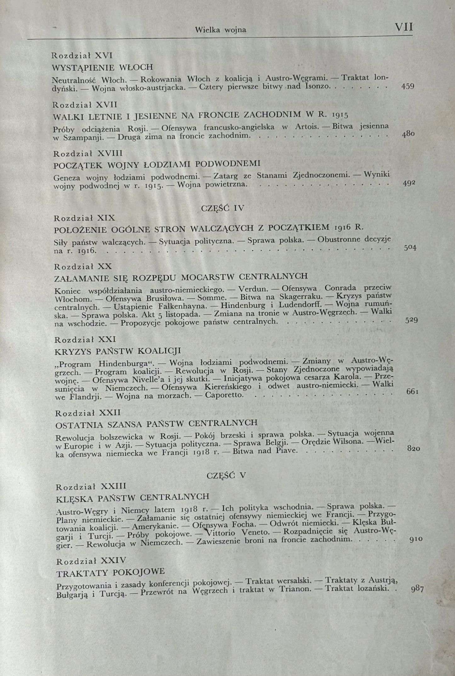 Wielka Wojna 1914-1918 Na podstawie najnowszych źródeł Jan Dąbrowski [1937]