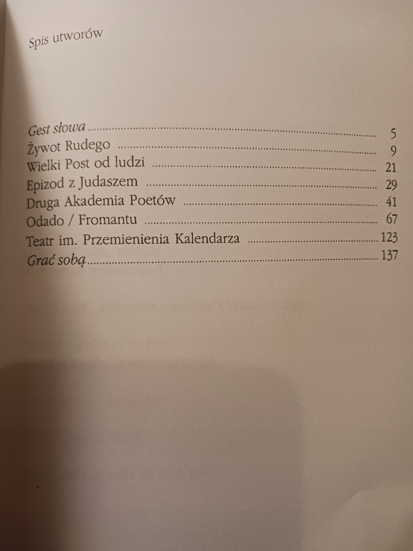 Henryk Gała x3 Teatry wiersza, Scena mała i miejska, Liryka i inne wiersze