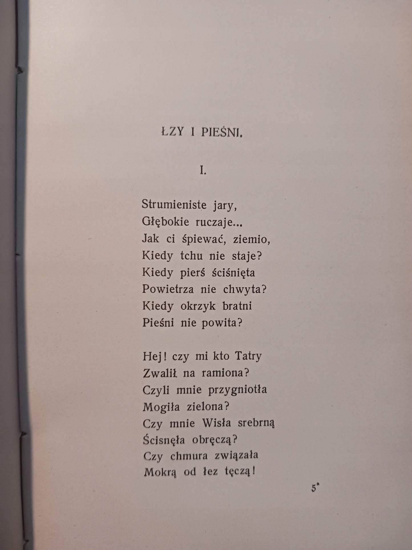 Poezyje III Pieśni i piosenki Maria Konopnicka [wydanie z roku 1903]