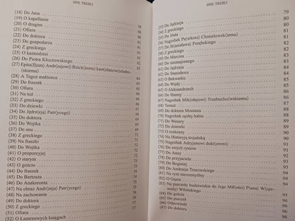 6bf8c145d3962b5c3d518327f37f9f6c