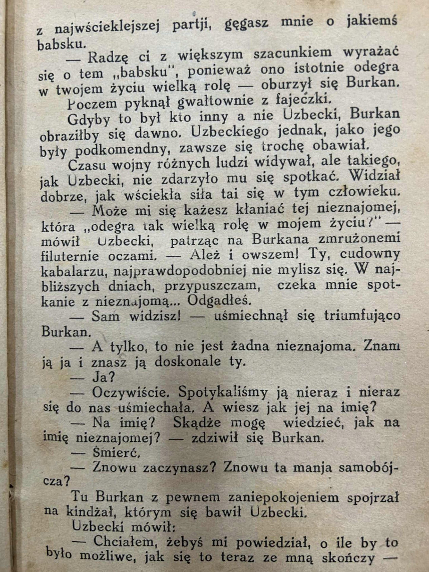 Szkatułka z czerwonej laki - Jerzy Bandrowski [1926 r.]