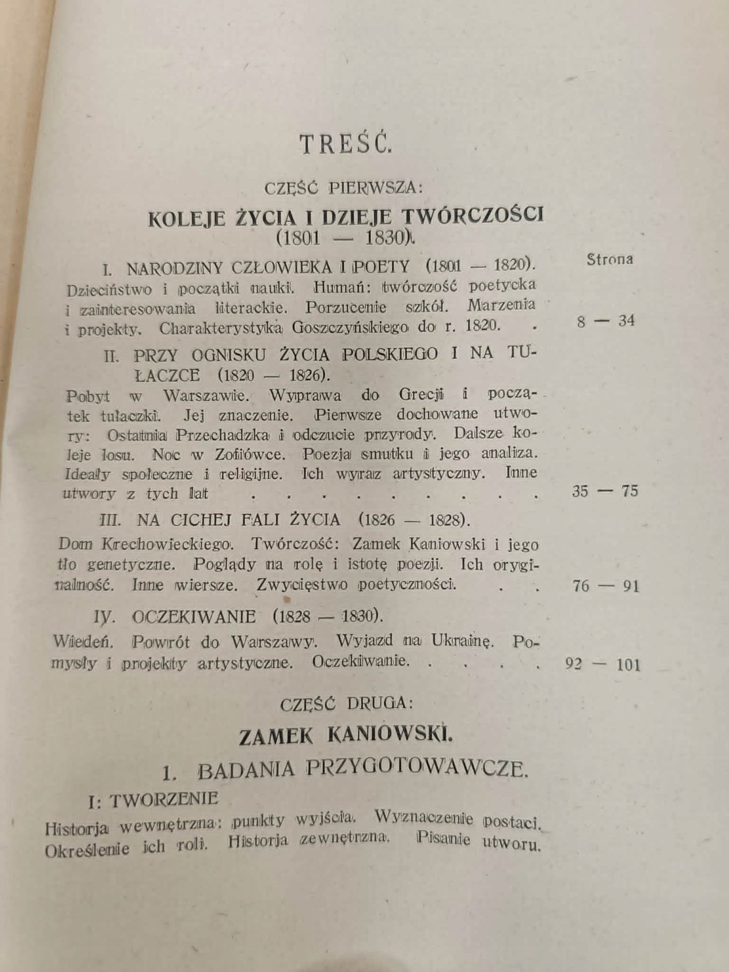 Bogdan Suchodolski, Seweryn Goszczyński Życie i dzieła 1801-1830