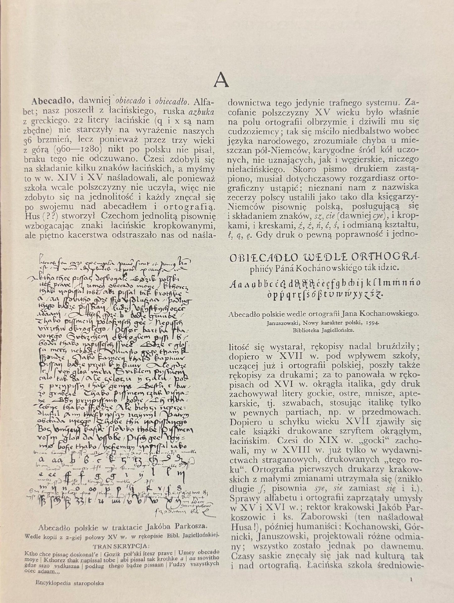 Encyklopedia Staropolska T.I (A-M), II (N-Ż) Brückner Aleksander [1939]