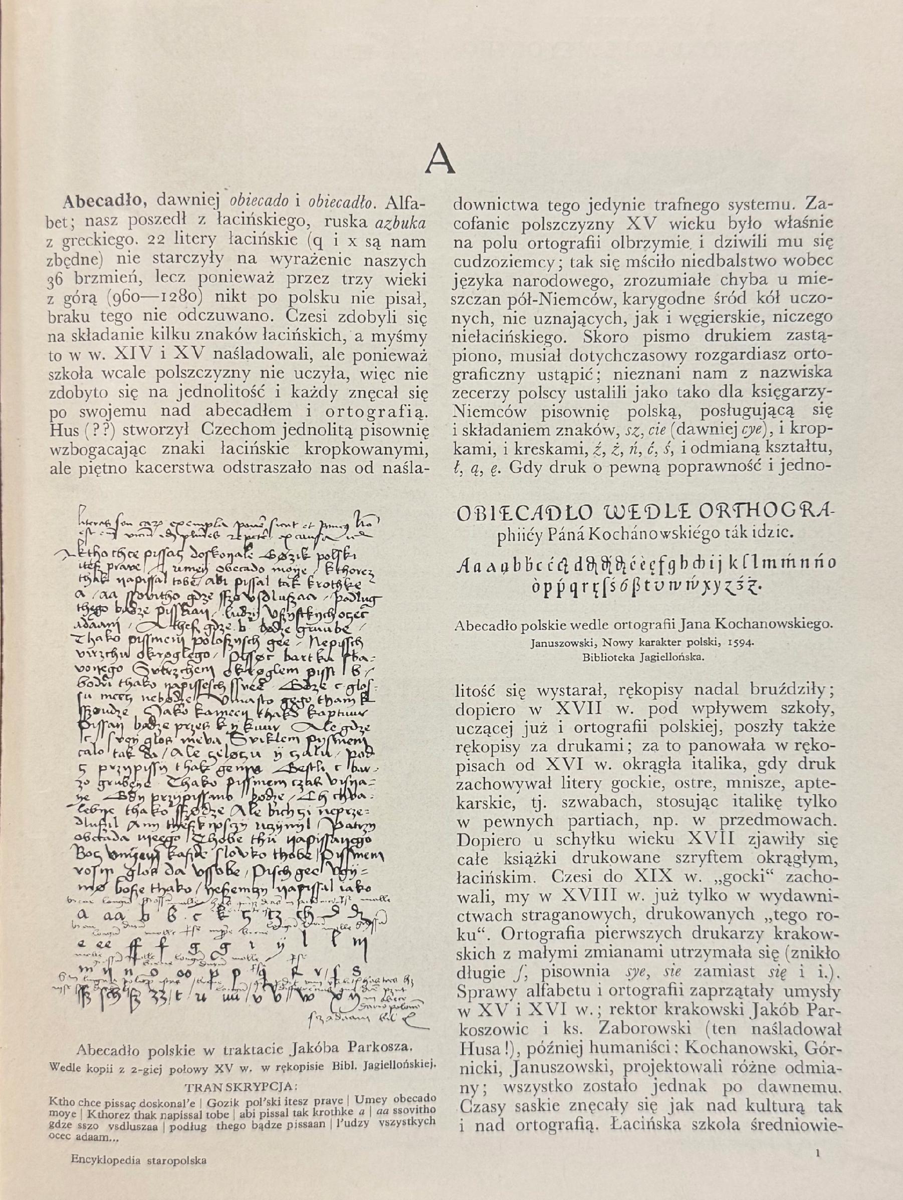 Encyklopedia Staropolska T.I (A-M), II (N-Ż) Brückner Aleksander [1939]