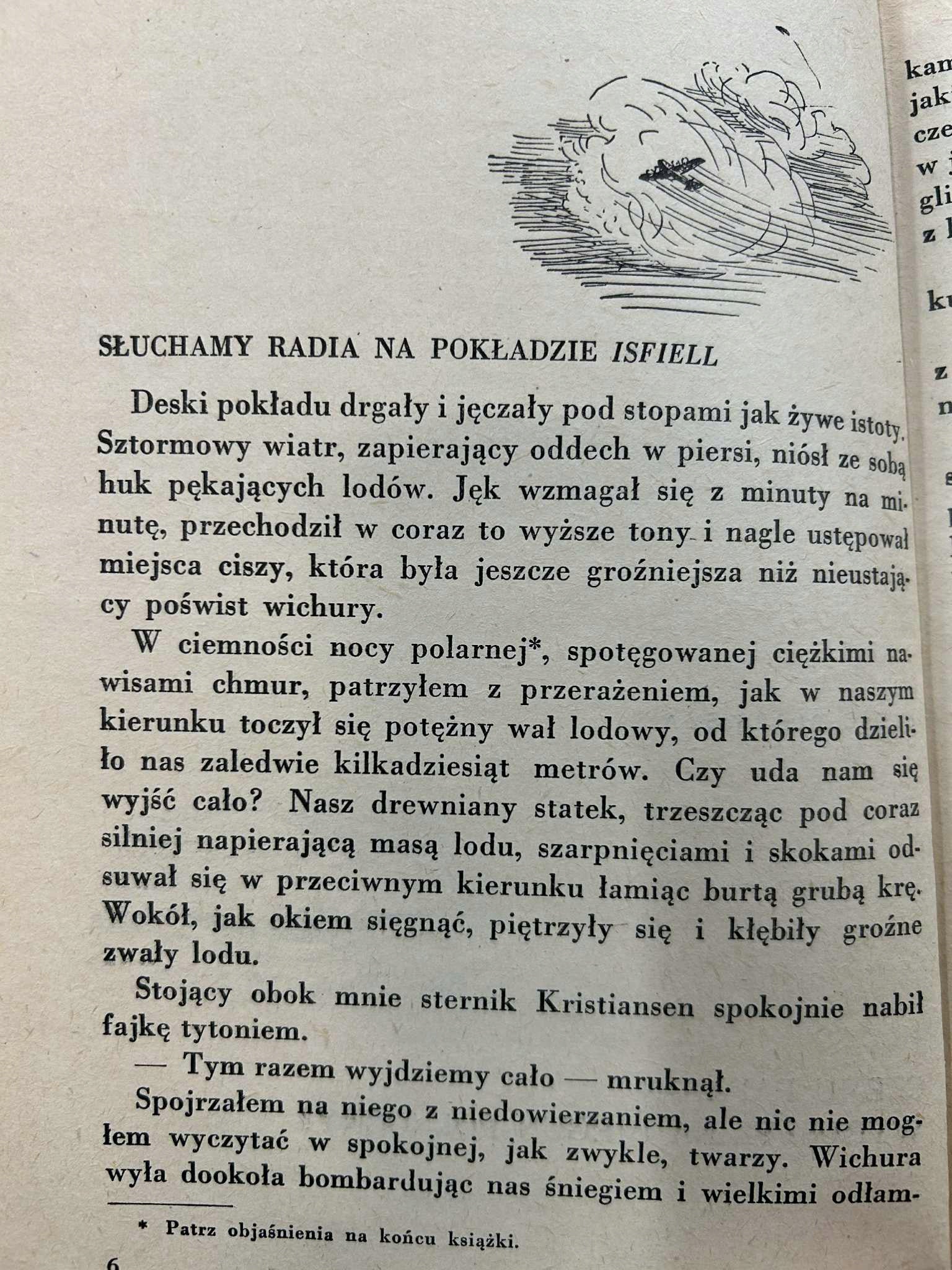 e83105fc2cba1aa3300b14313a1a85f0