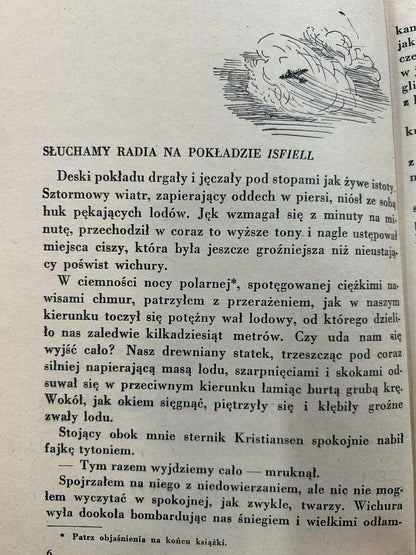 e83105fc2cba1aa3300b14313a1a85f0