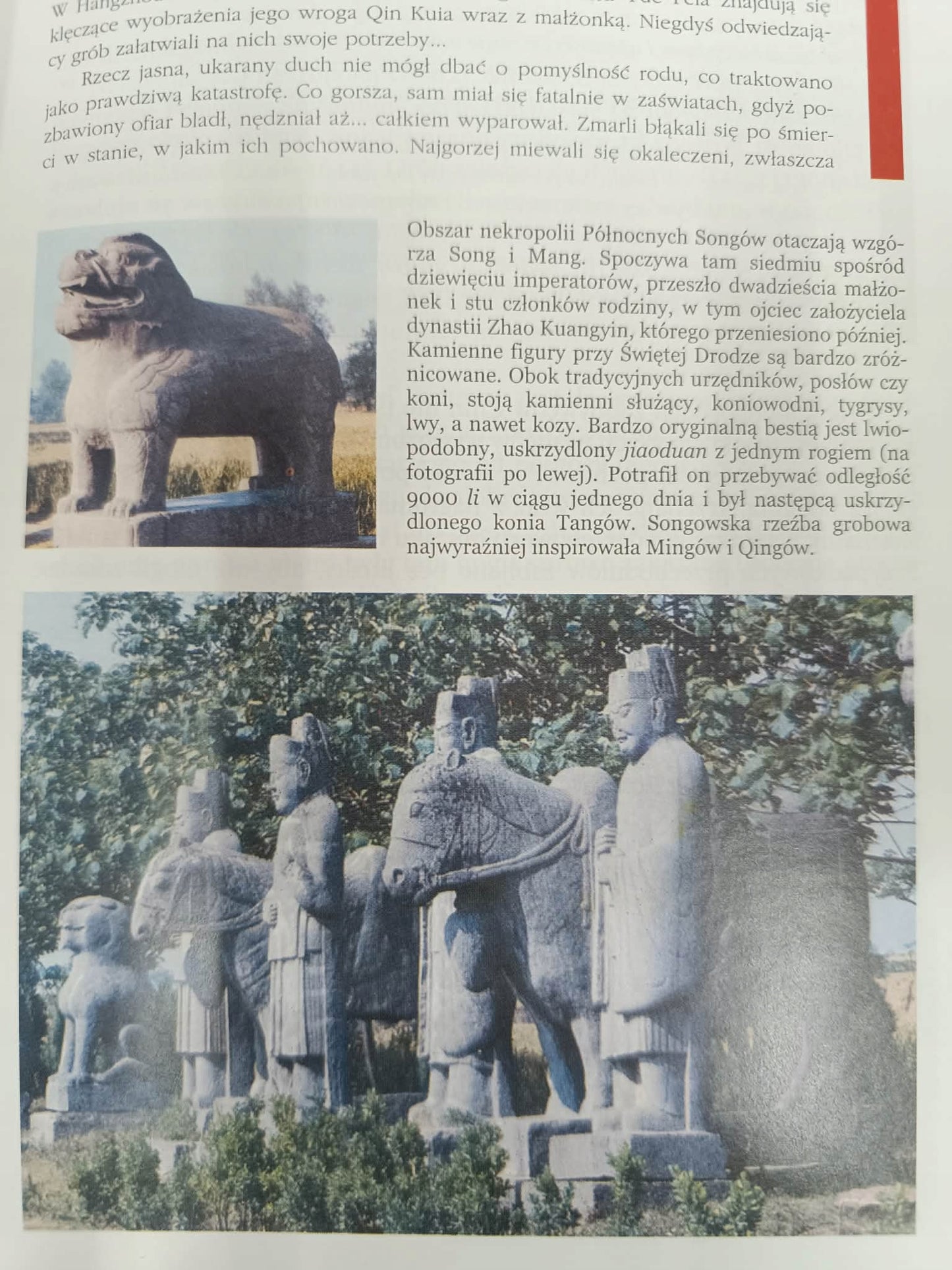 Chiny zarys kultury Wiesław Olszewski