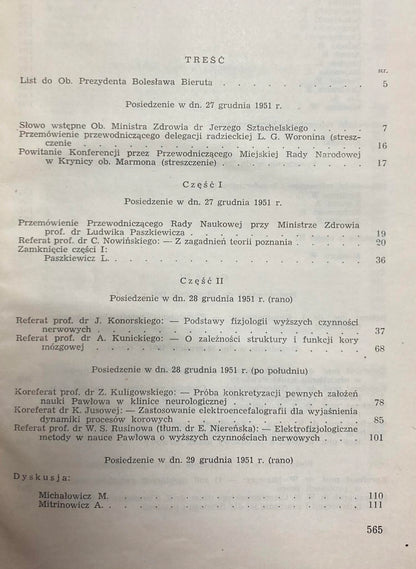 9ba73e40f4fddbf7c182fa238c0c8d50