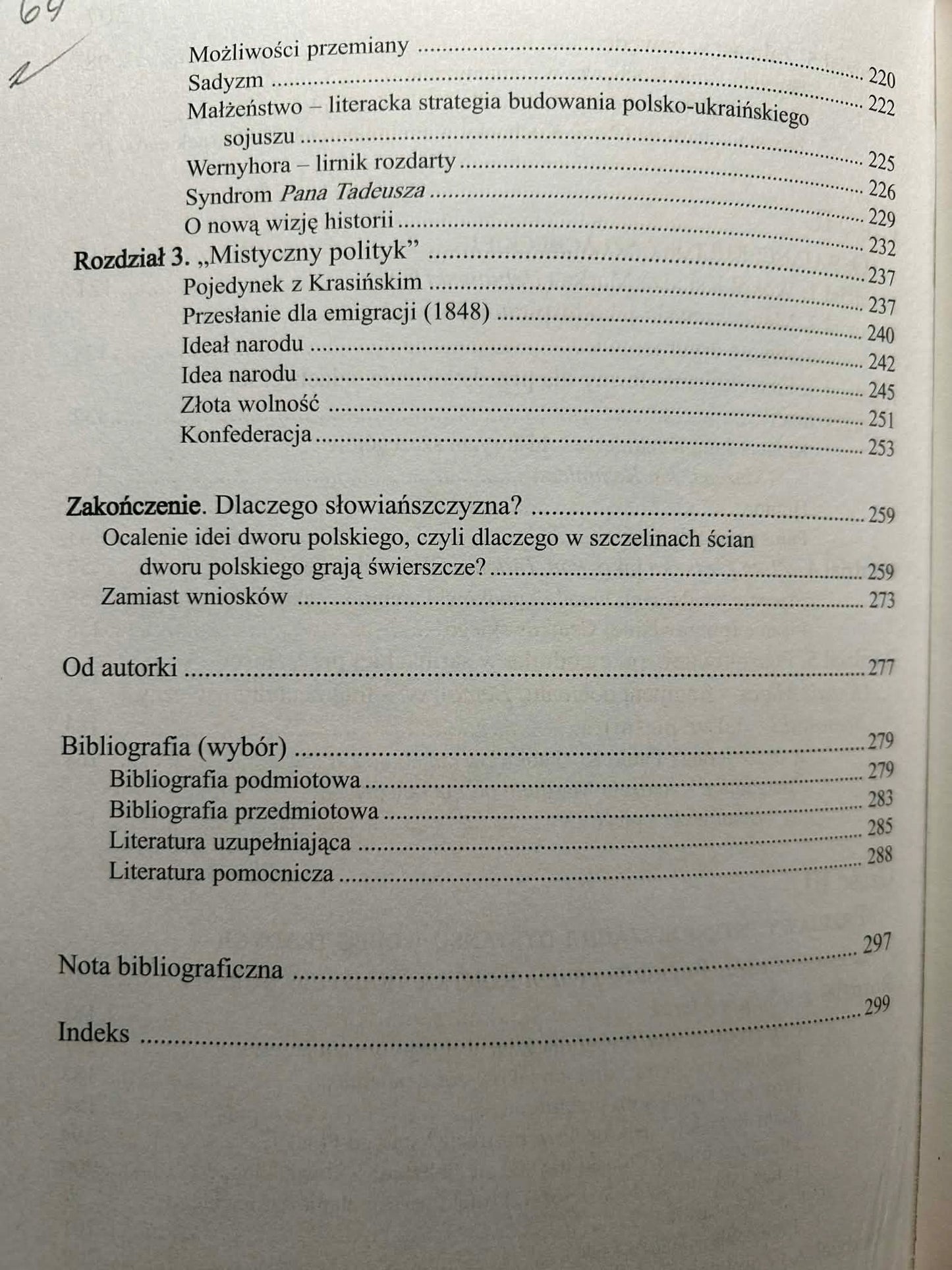 Juliusz Słowacki wobec tradycji szlacheckiej - Marzena Kryszczuk