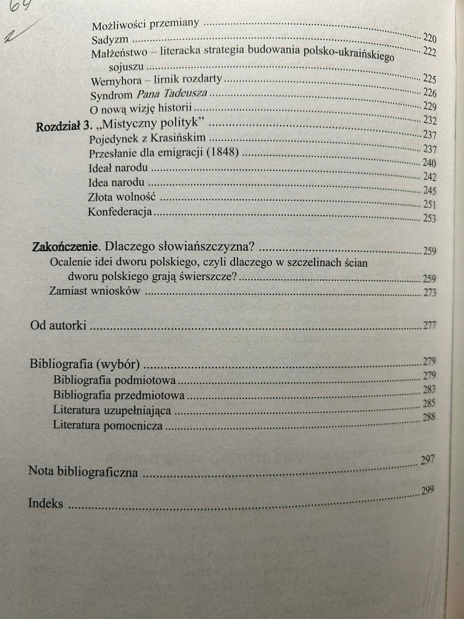 Juliusz Słowacki wobec tradycji szlacheckiej - Marzena Kryszczuk